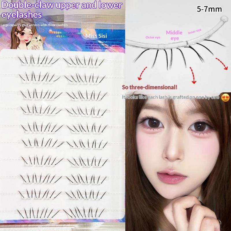 Natural Comic Lower Lash Exten - огляд і ціна Eyelash Extension Adhesive