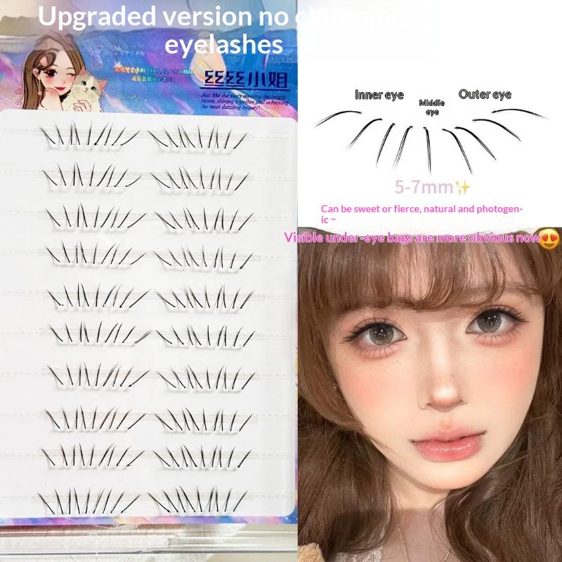 Natural Comic Lower Lash Exten - огляд і ціна Eyelash Extension Adhesive