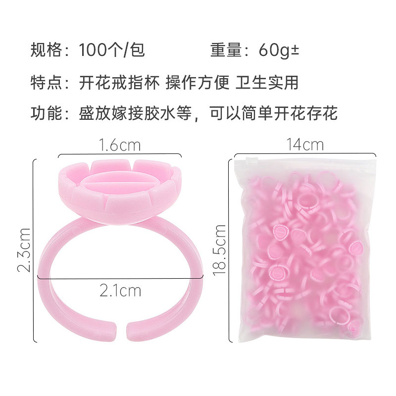 100Pcs Disposable Eyelash Exte - огляд і ціна Eyelash Extension Guide