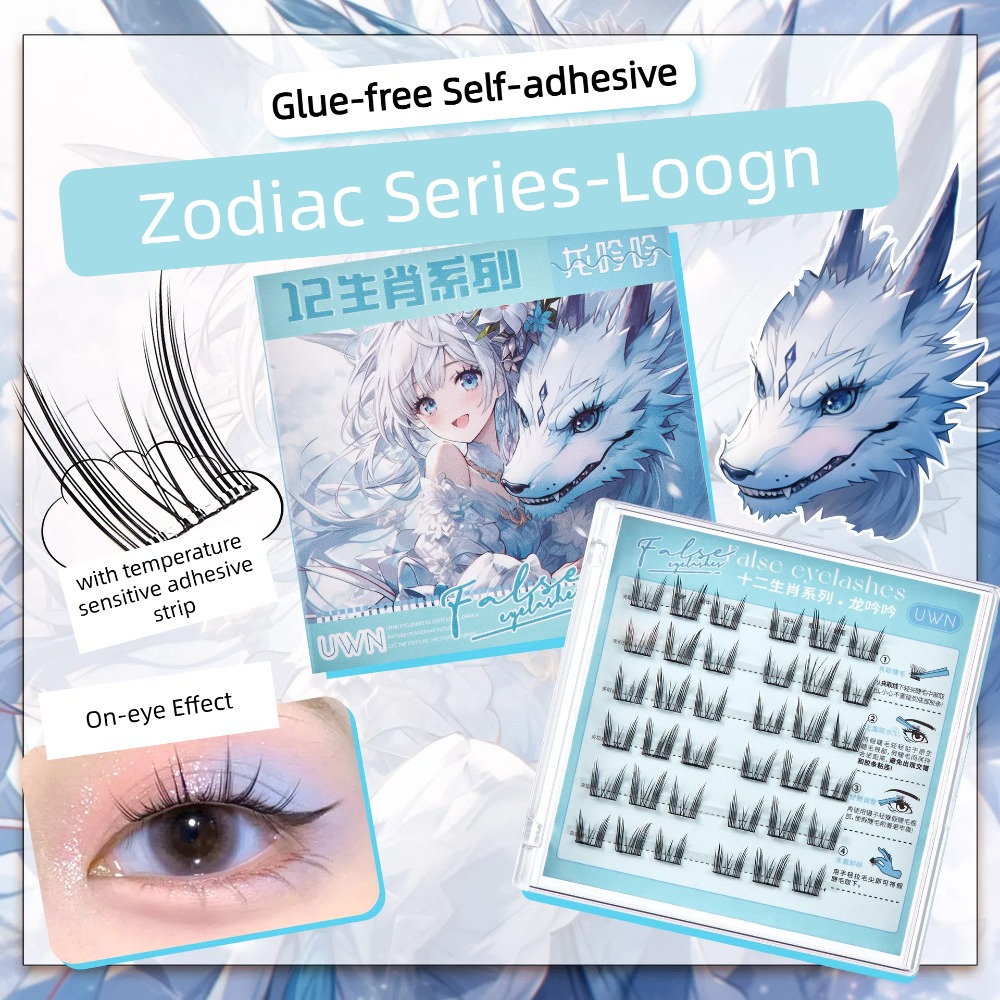 Fashion DIY Self-adhesive Lash - огляд і ціна Eyelash Extension Adhesive