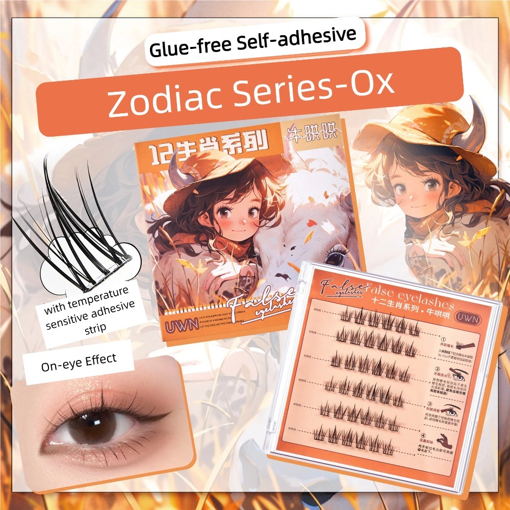 Fashion DIY Self-adhesive Lash - огляд і ціна Eyelash Extension Adhesive